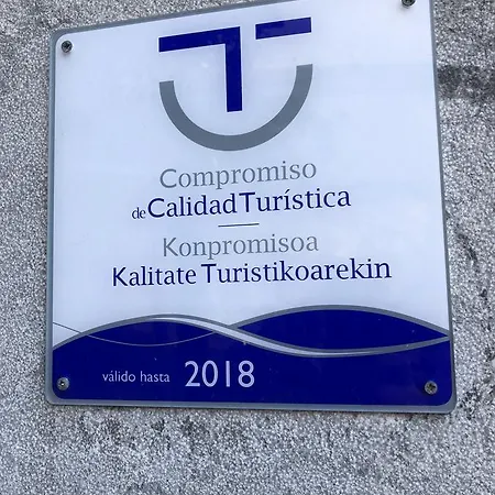 Basagoiti 3* خيتكسو